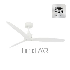 [Lucci Air] 실링팬 바이스로이 132cm  (한국공식수입원)