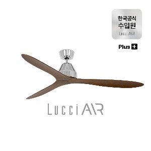[Lucci Air] 실링팬 화이트헤이븐 플러스+ 142cm  (한국공식수입원)