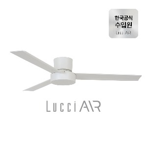 [Lucci Air] 실링팬 라군 CTC 올화이트 - 132cm  (한국공식수입원)